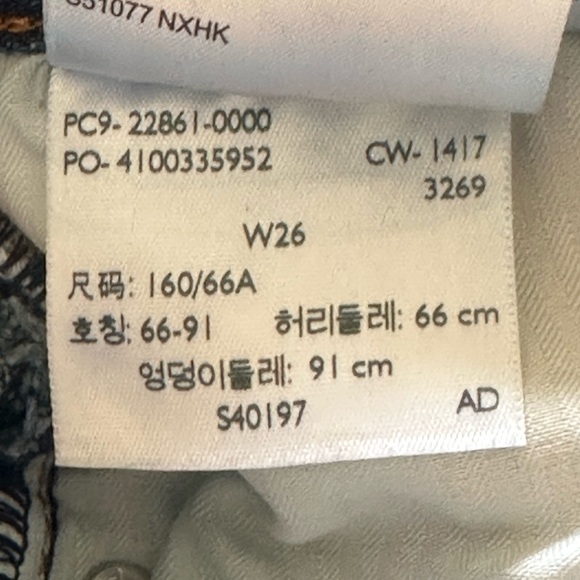 Levi's Wedgie Skinny Jeans in Classic Tint
White Oak Cone Denim Size 26 - Picture 8 of 10